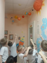 День космонавтики День космонавтики.